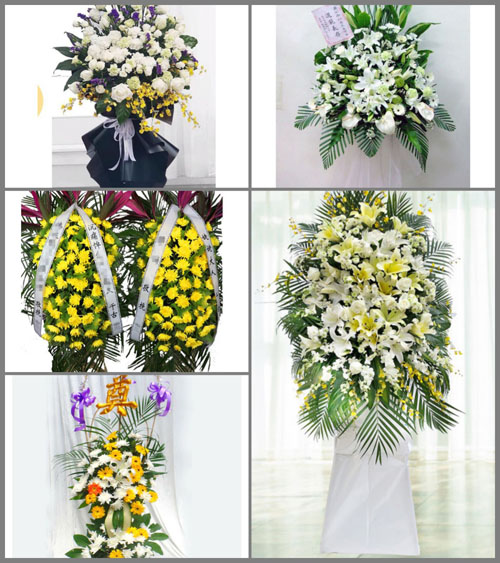 福建泉州安溪县湖上乡雪山村白事花篮预定